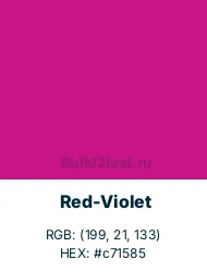  - (Red-Violet)