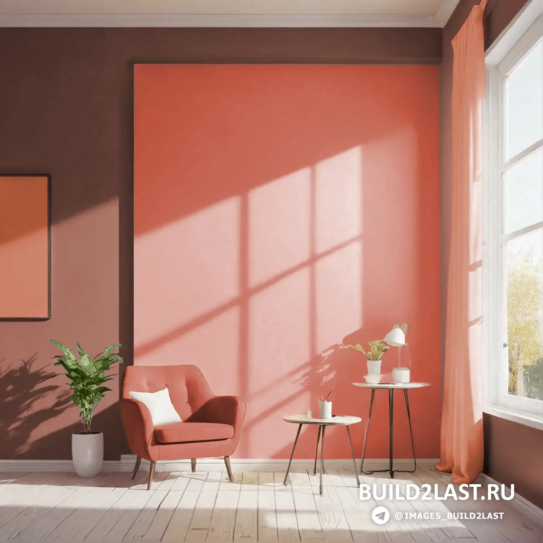 �������� ����� � ���������: NCS S 0530-Y90R, NCS S 3020-Y80R, PANTONE 7606 � NCS S 0530-Y80R