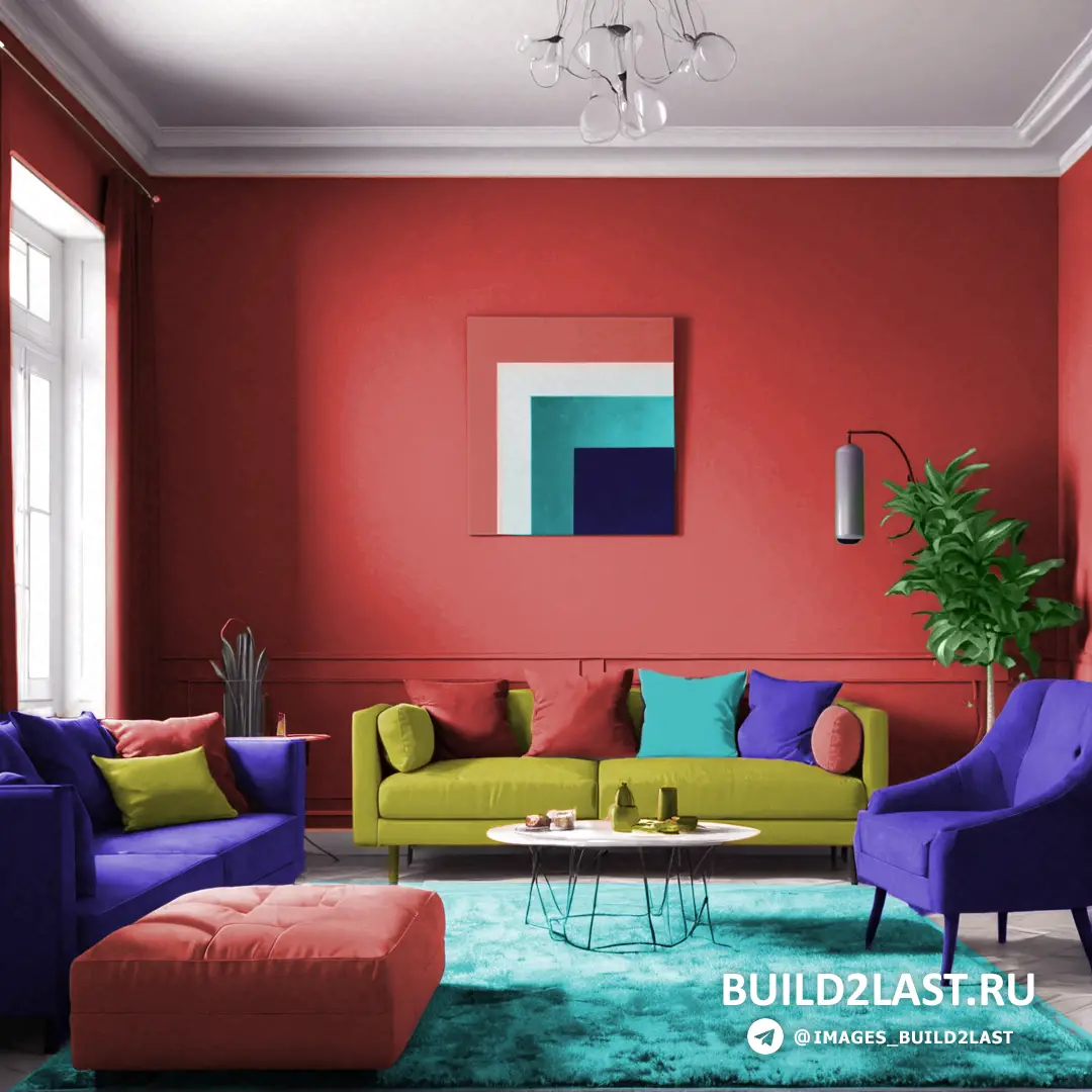 NCS S 2020-R, PANTONE 2308, RAL 480-2, NCS S 1050-B20G � ������� ��������-�����