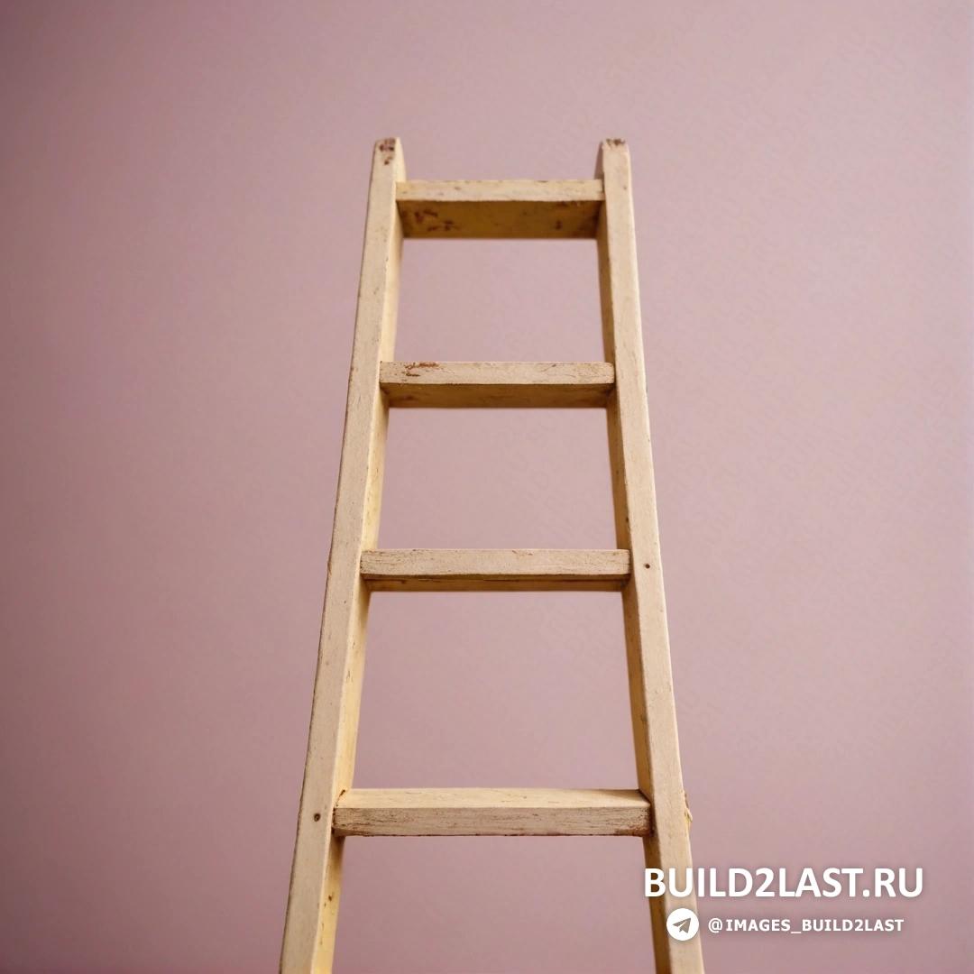 Постминимализм - минималистская живопись. Деревянная лестница у розовой стены