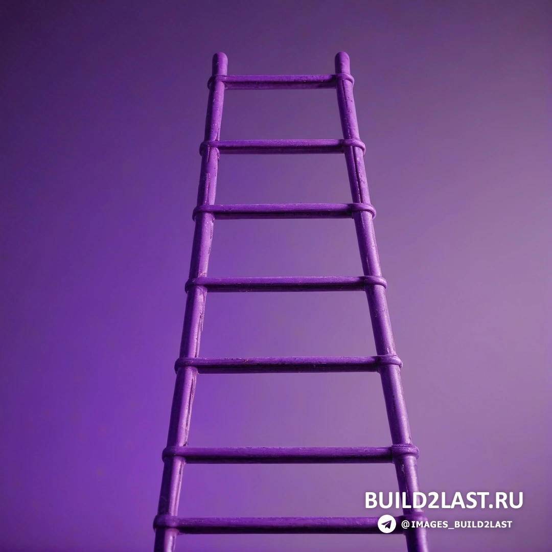Объективная абстракция - 3D-рендер. Фиолетовая лестница стоит на фиолетовом фоне
