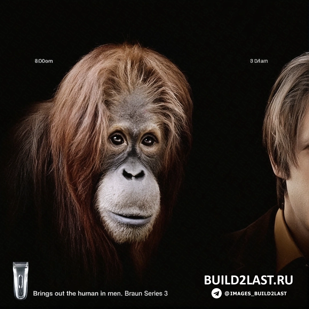 Интерактивная реклама с дополненной реальностью. Интерактивная реклама с использованием augmented reality (дополненной реальности) для взаимодействия с пользователем.