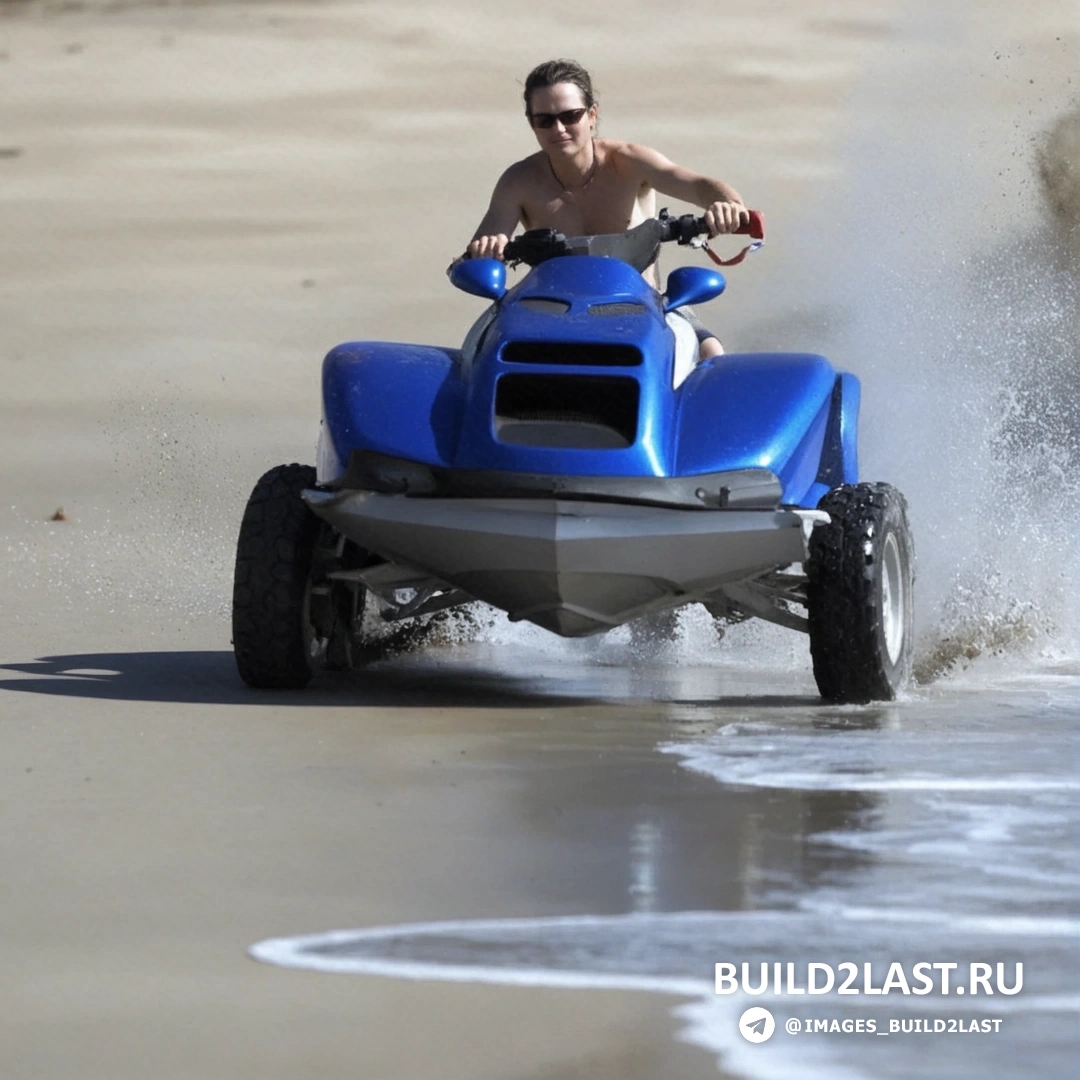    Quadski,  ,   
