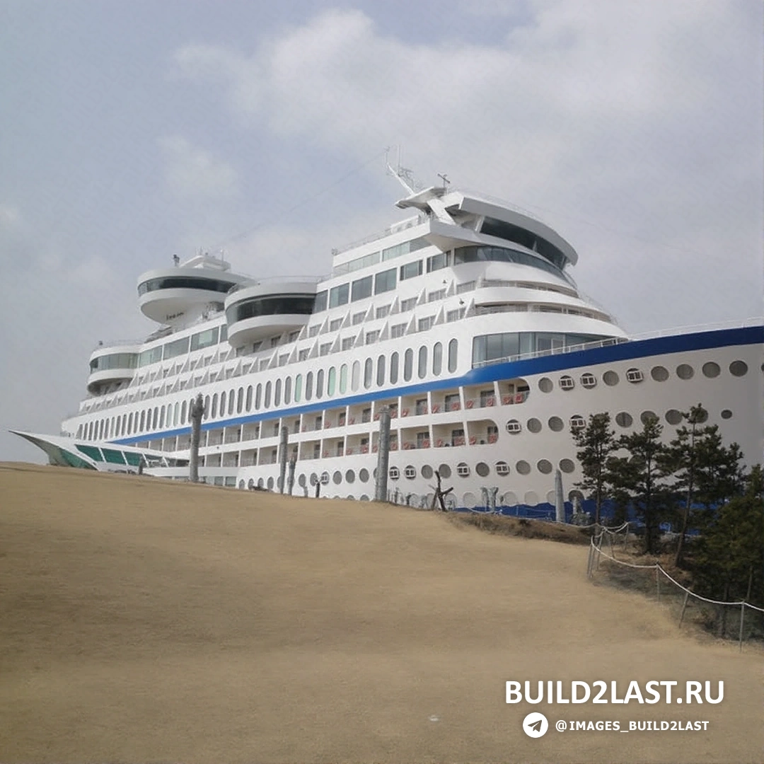 ������-����� Sun Cruise � ����� �����, ������������� �� ���������, � ���� �������.