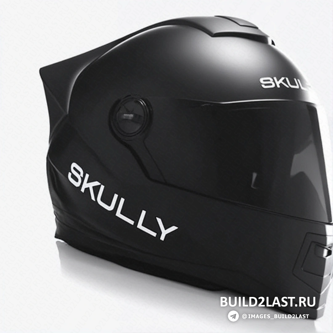 Skully AR-1   ,   