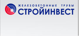 Ооо стройинвест. Стройинвест логотип. Компания ООО Стройинвест. ООО ПКФ Стройинвест. ООО Стройинвест XXI век.