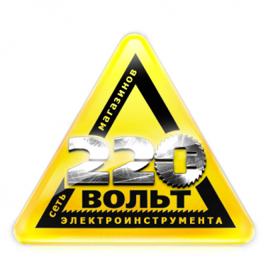 Логотип компании 220 Вольт