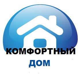 Логотип компании Комфортный Дом