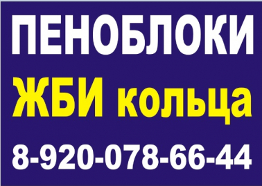 7 920 78 920 78. 055 номер машины. Емех запчасти. 7 920 78 920 78. 33 20 6 2 33 13 32 2 13 32.