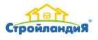 Логотип компании Стройландия