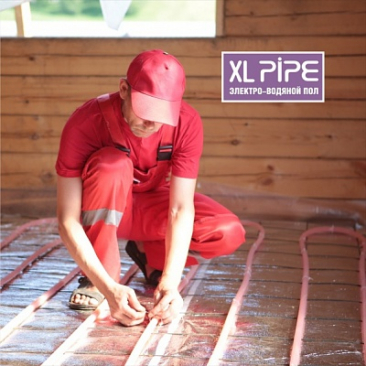   xl pipe professional