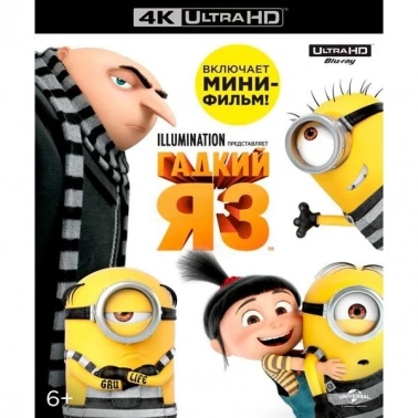 4K Blu-ray  .,   3