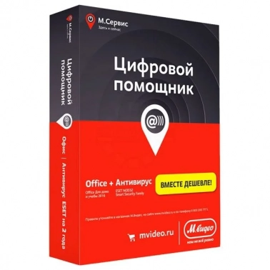    ., MS Office H&S 2016+Eset Smart Security 1./2  