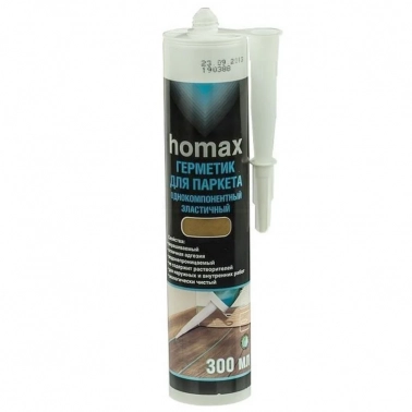  HOMAX 300 , , Homa