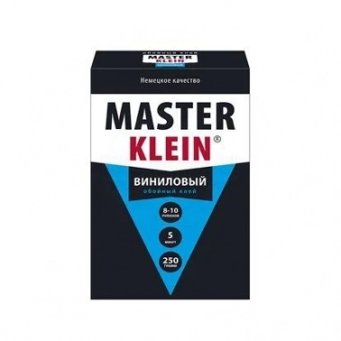      Master Klein,  Master Klein    250 