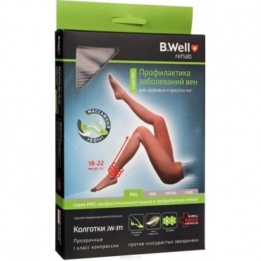   B.Well JW-311, PRO, I  , 18-22  ..,    (3, Natural)