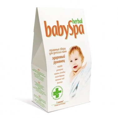      Herbal Baby Spa 