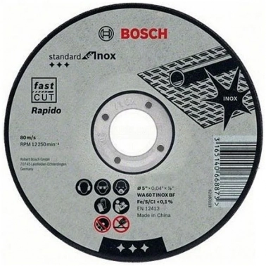   Bosch Standart for Inox 1151 2608603169