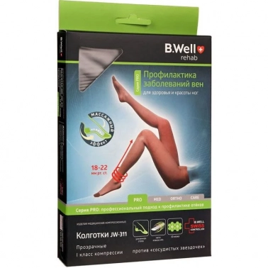   B.Well JW-311, PRO, I  , 18-22  ..,   , . JW-311 (4, Natural