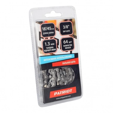 Цепь Patriot 91vs-64e