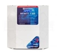    Infinity 7500,  