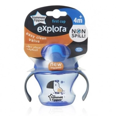 Первая чашка Tommee tippee Explora (фиолетовая), Первая чашка Explora