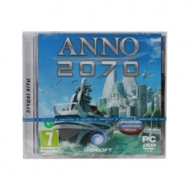  Anno 2070 PC-DVD Jewel