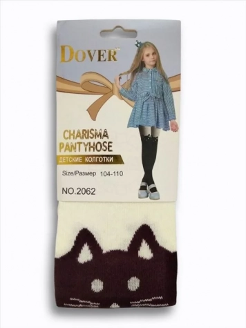 Колготки детские Dover (артикул 86573484), купить колготки и носки детские  в Старощербиновской