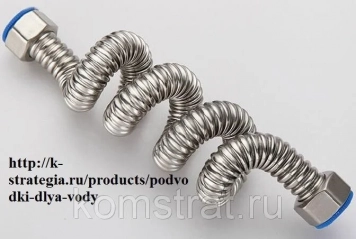 Змеевики из гофрированной нержавеющей трубы диаметром 12 мм, купитьпарогенератор в Иркутске