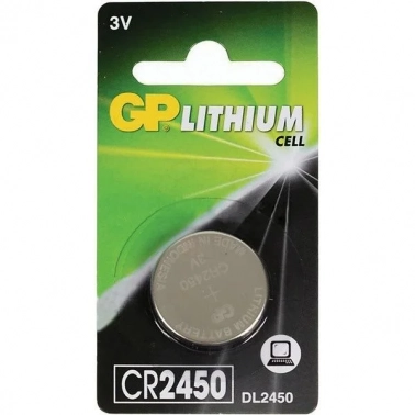  GP Lithium CR2450-2C1  