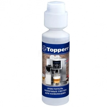      Topperr 3041, 3041   