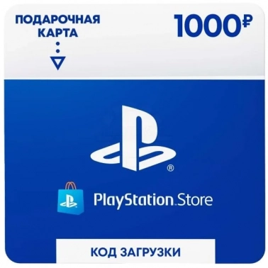  PS Sony, PlayStation Store 1 000