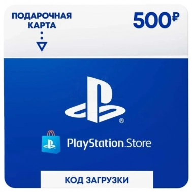  PS Sony, PlayStation Store 500