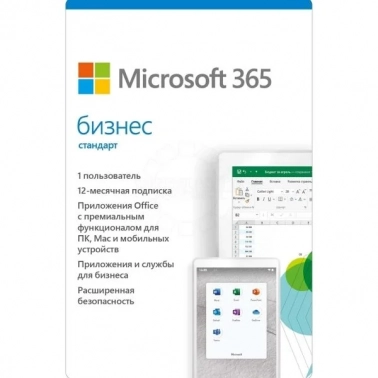   Microsoft, 365  