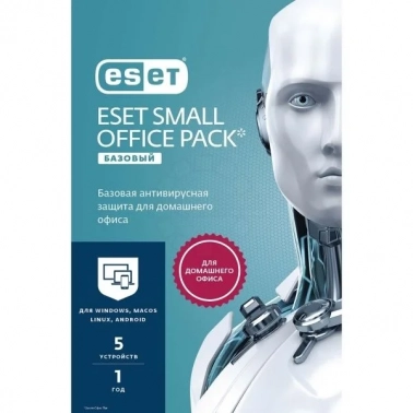     ESET, Small Office Pack   5 