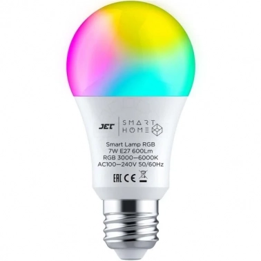   Jet, Lamp RGB