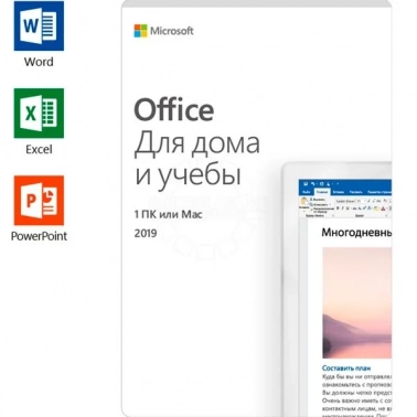   Microsoft, Office     2019