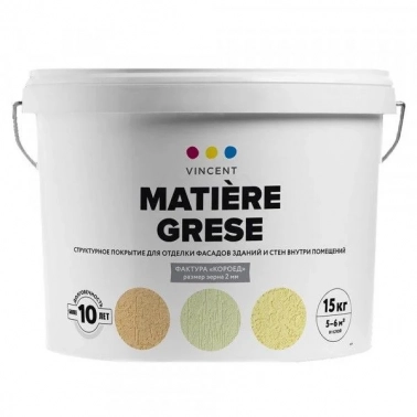  vincent matiere grese s 2        15