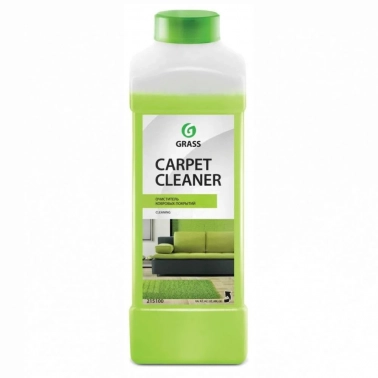     Grass Carpet cleaner 1