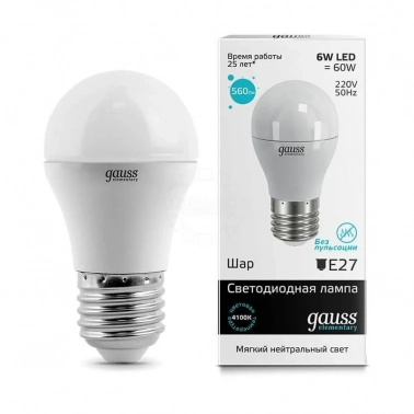  Gauss, 53226 Globe LED