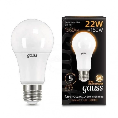  Gauss, 102502122 LED A70