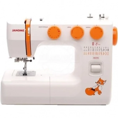   Janome, 6025 S 