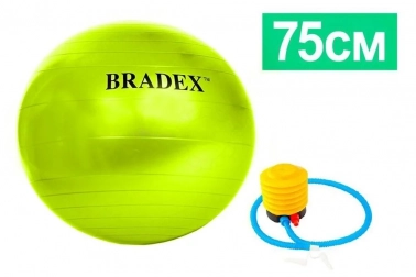    -75 Bradex  , 