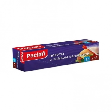 Пакеты с замком-застежкой 22 х 18 см Paclan 15 шт