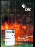 MeterCat 2.3.2    