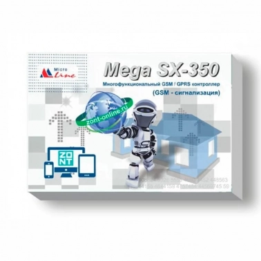  GSM  MEGA SX-350 Light, ZONT