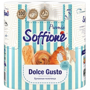   Soffione   3 , 2   50 ,   22,8x22 