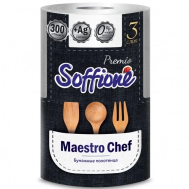   Soffione Maestro Chief, 3 , 1   