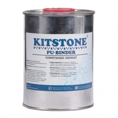  Kitstone   pu-binder, 1 , Kitston