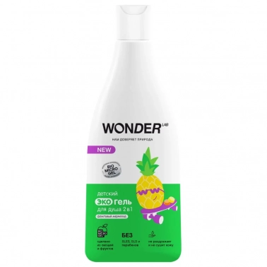 Гель-шампунь 2 в 1 для детей WONDER LAB Фруктовый мармелад, 550 мл, Wonder Lab